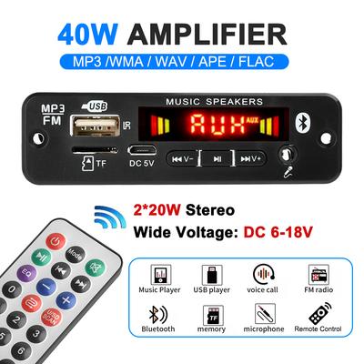 Плата MP3-декодера DC 6-18V с усилителем 2*20 Вт, Bluetooth 5.0, автомобильный FM-радиомодуль, TF, USB, запись, ответ на звонок, без потерь, материнская плата