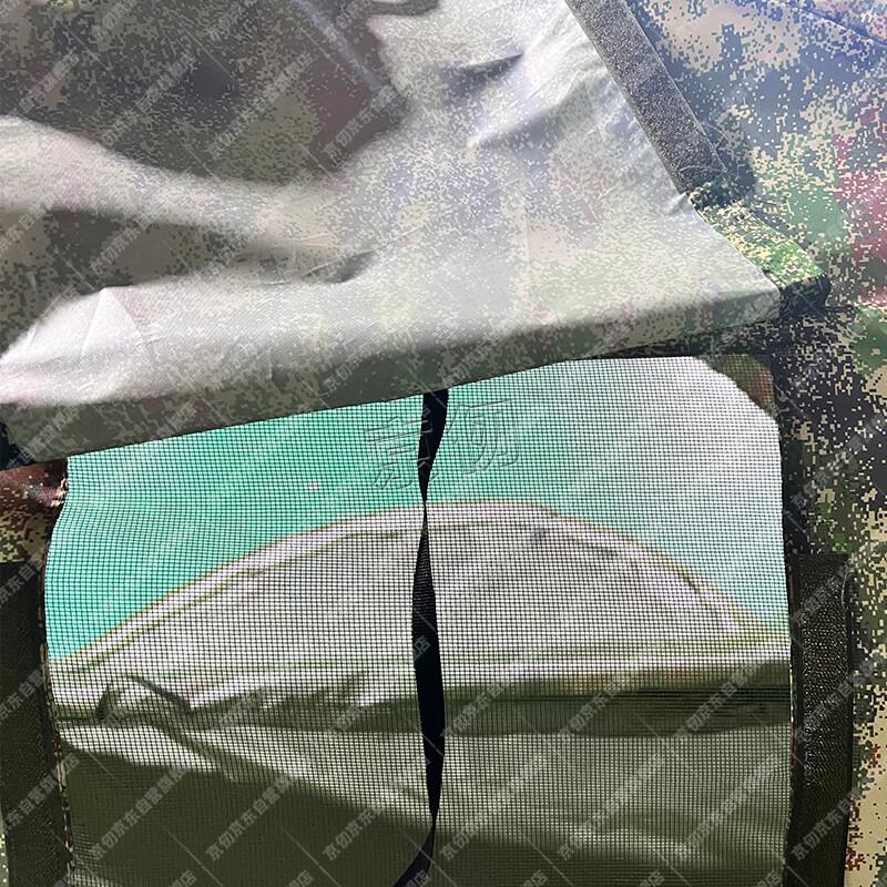 Jingren Single Person Portable Camouflage Tent