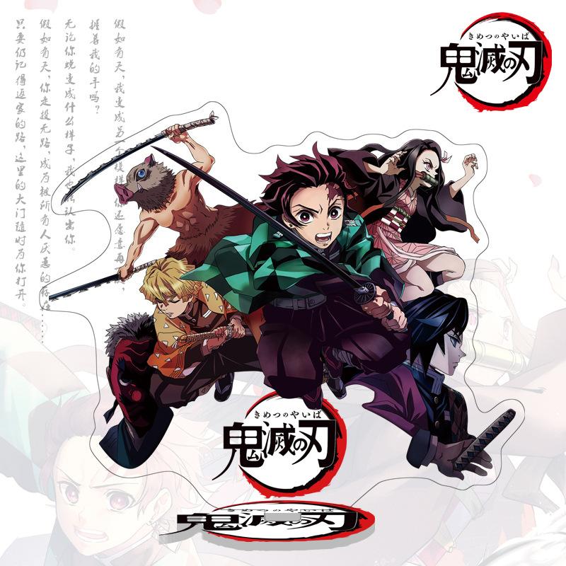 Высококачественный Аниме Клинок Рассекающий Демонов Kimetsu no Yaiba 1 40 Большой Акриловый Стенд Фигурка Статуэтка Kamado Tanjiro Nezuko Сувениры