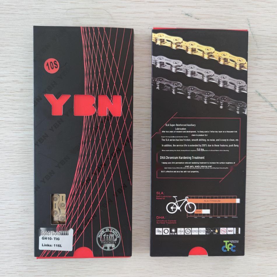 Легкая золотая велосипедная цепь YBN Ya Bang для горных, шоссейных и складных велосипедов (11/12 скоростей)