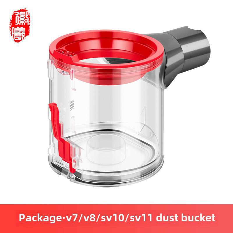 Top & Bottom Cover Repair Parts for Dyson V6-V11, V15 Vacuum Cyclone Dust Canister