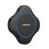 Комплект громкоговорителя для видеоконференций Philips PSE0500 (Китайская версия)