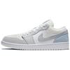 Кроссовки Air 1 Low Paris Unisex Серо-белые Небесно-серые CV3043-100