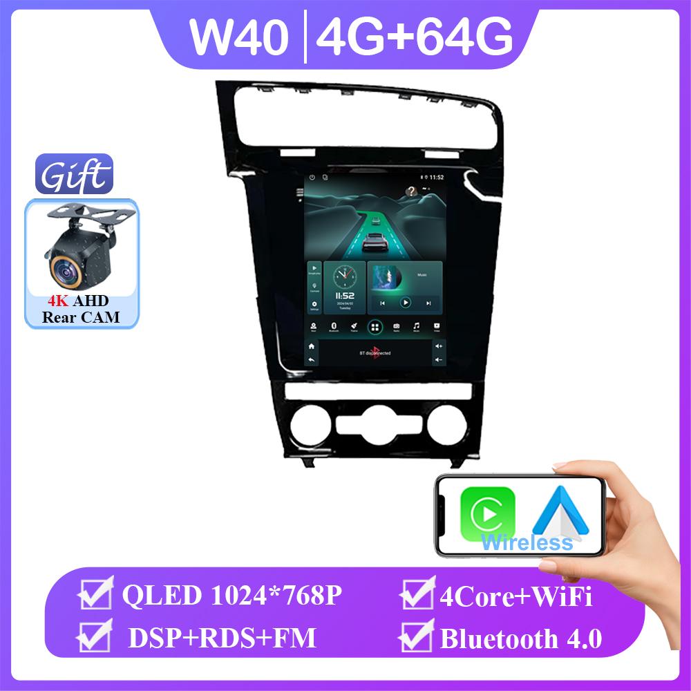 9,7-дюймовый автомобильный Android 14 для Volkswagen Golf 7 2012 - 2020 автомобильный мультимедийный плеер Android Auto GPS навигация 5G wifi BT без 2din DVD