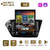 9.7'' Android Car Radio For KIA RIO 3 2011-2016 2 DIN Tesla Vertical Screen Carplay Autoradio Multimedia Player 2+32GB