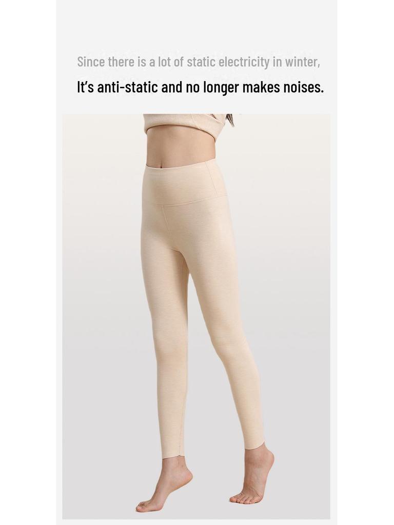 Женские антибактериальные леггинсы 7A из шелка и кашемира с высокой талией — теплый, утолщенный немецкий кашемир для осени.