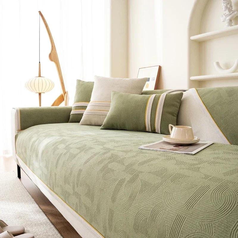 Простой современный диванный коврик Four Seasons Universal Luxury Anti Slip Seat Cushion Чехол для дивана в пасторальном стиле
