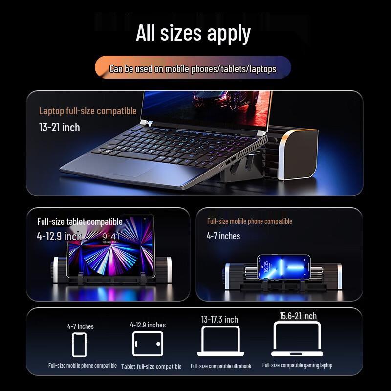 Llano Turbo Laptop Cooling Stand