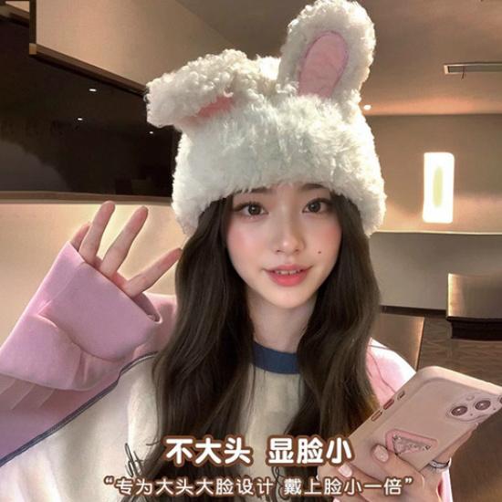 Korean cute plush rabbit ear hat for women, autumn and winter warm knitted hat, ear protection, face-slimming cold weather hat, trendy head wrap hat