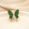 Butterfly Brooch High-end Women's Brooch Design Sense Niche Luxury, Anti-glare Clasp A Magic Tool Chest Collar Pin