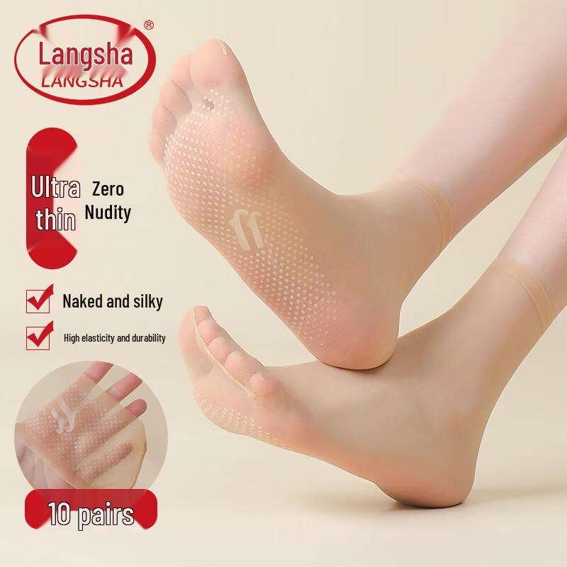 LANGSHA Женские силиконовые противоскользящие носки из хрустального шелка