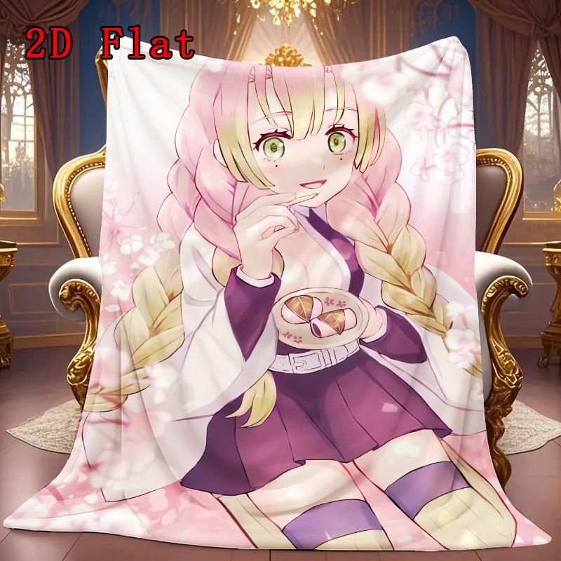MITSURI 2D Flat Pattern Flannel Blanket High quality All Seasons Warmth and Comfort Perfect for Christmas Gifts.NMT0928118