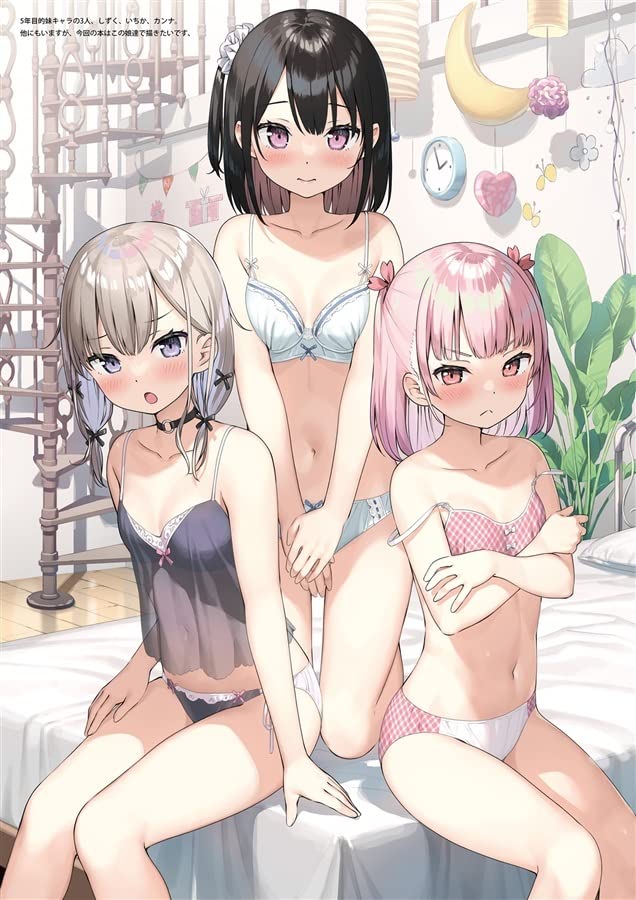 Shitagishi Sister 5th Year After School Kantoku Оригинальная коллекция иллюстраций