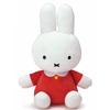Sekiguchi Washable Plush Toy Miffy 666904