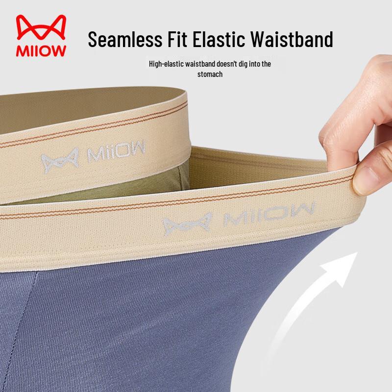 Mao Ren Men's Cotton Boxer Briefs - 3-Pack Blind Box