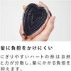 ReFa HEART BRUSH (Rose Gold)