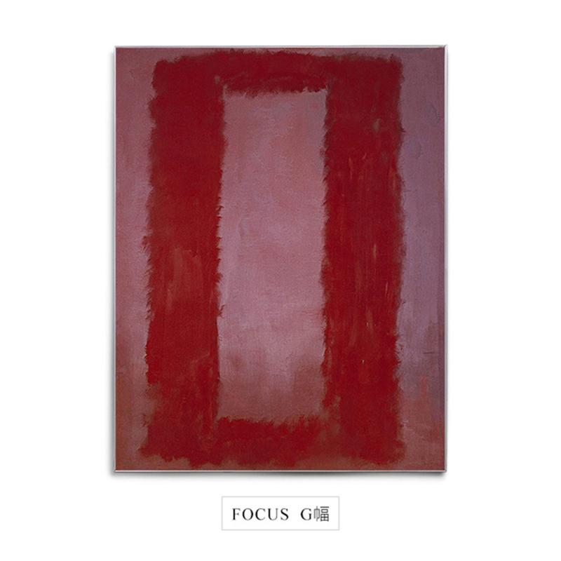 Абстрактная красочная картина Марка Ротко на холсте, современный постер и принт, настенные художественные картинки для украшения гостиной, Куадрос
