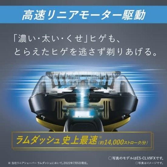 Мужская электробритва Panasonic ES-LVG8-K Lambda Dash с 5 лезвиями