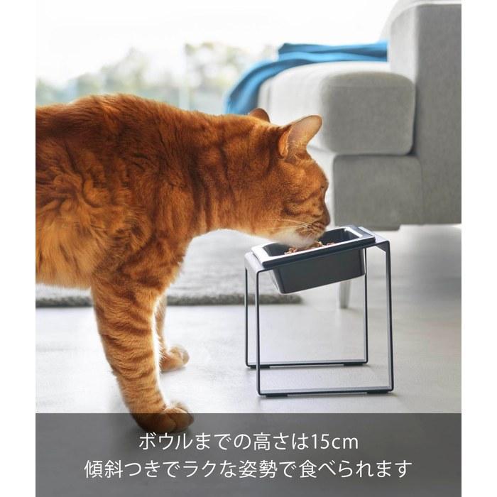 [Yamazaki] Quick Eating Prevention Pet Food Bowl Stand Slanted High Type Black Main Unit: W15 x D15.5 x H17.6cm Tower 10240