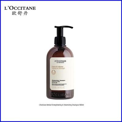 L'Occitane Травяной укрепляющий и придающий объем шампунь 500 мл