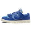 New Air Dunk Jumbo University Blue DV0821-400