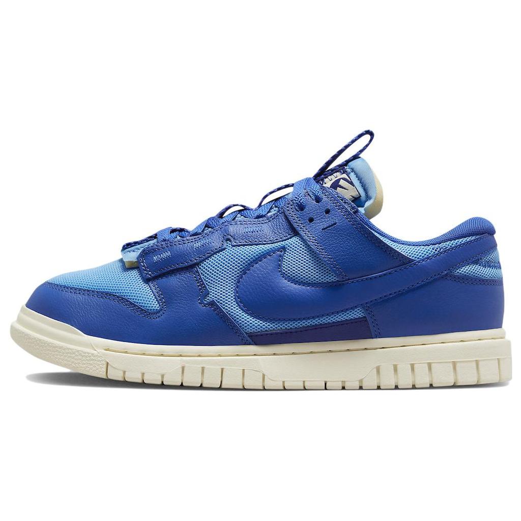 New Nike Air Dunk Jumbo University Blue DV0821-400