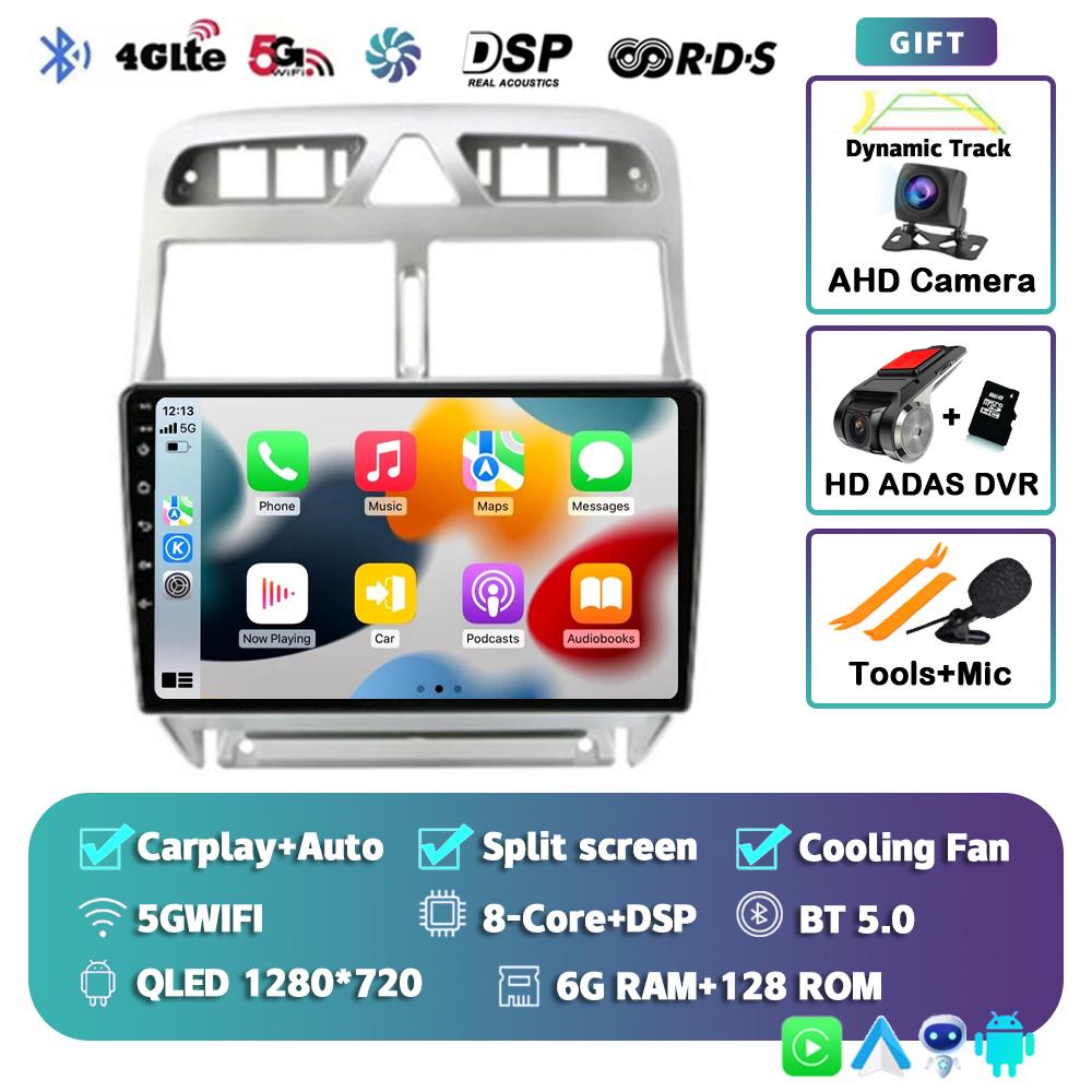 Android 14 Carplay Auto 4G+WIFI 2din Автомагнитола Для Peugeot 307 2002-2013 Мультимедийный Видеоплеер GPS Навигация Головное Устройство Стерео