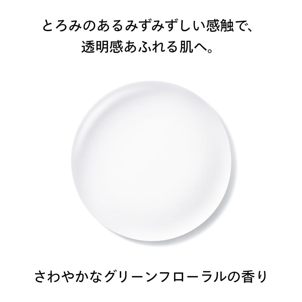 SHISEIDO Skincare Treatment Softener 150mL Refreshing Green Floral Scent For Fine and Radiance Shiseido Toner/Lotion Dryness, Lines,