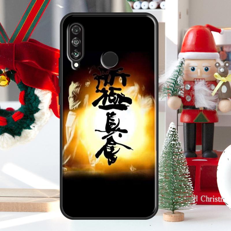 Символ Каратэ Киокушинкай Для Huawei Nova 5T 9 10 SE 7i 8i 11i 12i Y73 Y72 Y61 Y91 Y60 Y70 Y90 P20 P40 P30 Lite Чехол