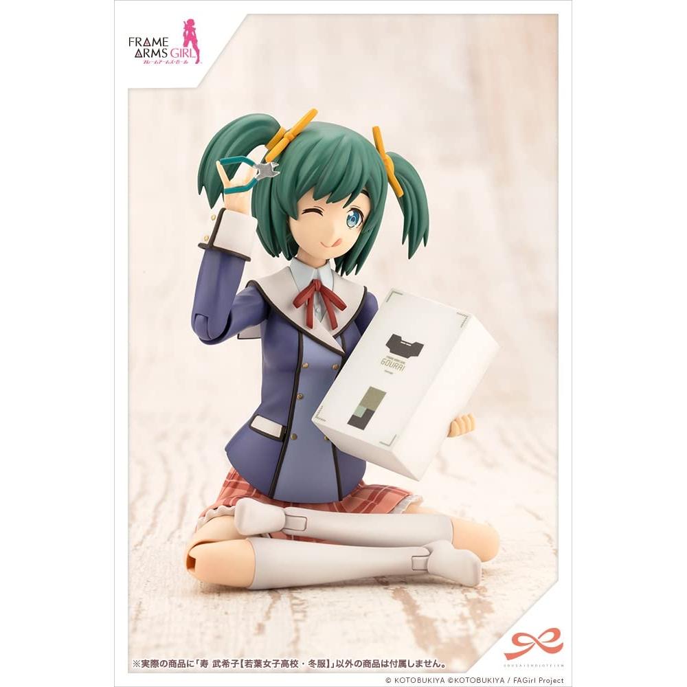 Kotobukiya Сад для девочек Сосай Такеко Котобуки [Зимняя одежда для девочек в старшей школе Вакаба] Высота 155 мм Масштаб 110, пластиковая модель