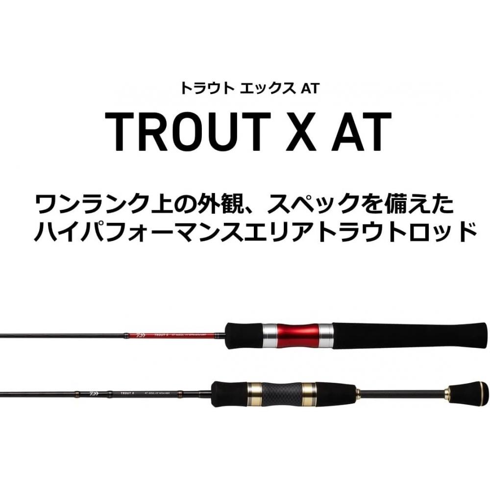 Daiwa Место для ловли форели Daiwa Trout Managed FishiNg Spot 21 Trout X At N Various 50Xul