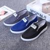 Old Beijing Men's Cloth Shoes Shoes Non-slip Wear-resistant Denim Low-top Sneakers Canvas Men's Shoes