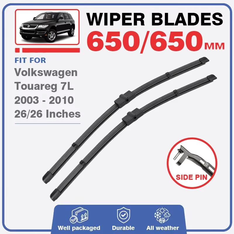 Дворники для Volkswagen VW Touareg 7L 2003 - 2010 Передние Задние Щетки Стеклоочистителя Лобового Стекла Автоаксессуары Чехол Пружина Март 2008