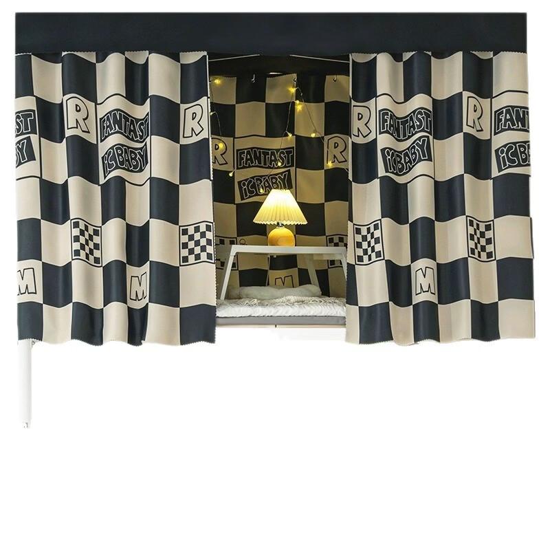 Handon Thickened Blackout Dormitory Bed Curtain