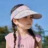 Детские солнцезащитные шляпы для мальчиков и девочек, солнцезащитные шляпы с защитой от ультрафиолета, солнцезащитные шляпы для улицы, закрывающие лицо, с пустым верхом, складные