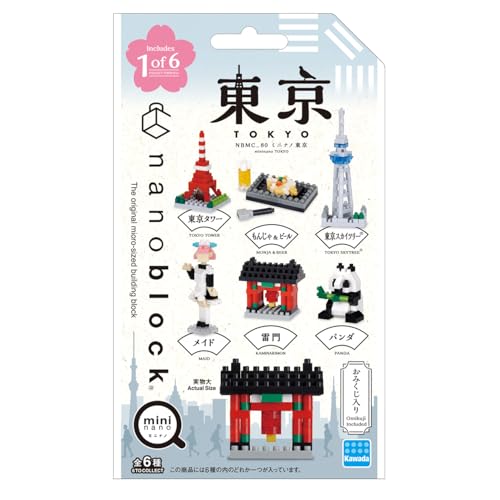Kawada Nanoblock Mini Nano Токио (BOX) NBMC_80S 1 КОРОБКА = 6 штук, всего 6 типов