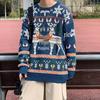 Мужской винтажный рождественский свитер в стиле Fair Isle - Толстый, уютный, в японском ретро-стиле