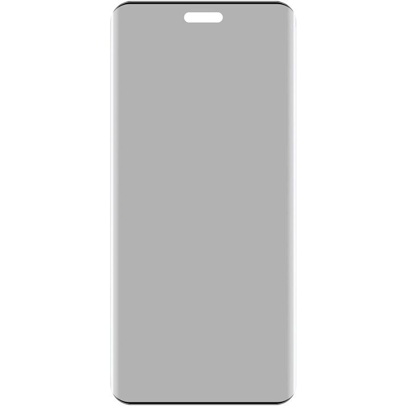 IMAK For Honor Magic6 Pro 5G/Magic6 Ultimate 5G Anti-Spy Screen Film 3D Curved Tempered Glass Full Screen Protector