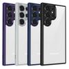 Чехол для Samsung Galaxy S23 Ultra Матовый Skin Touch Прозрачный PC + TPU Ударопрочная Задняя крышка телефона