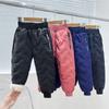 Children's Trousers Padded Thickened, Boys Warm Trousers, Girls Trousers In The Autumn and Winter Cotton Trousers Baby Trousers for Older Children