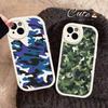 Камуфляжный Камо Военный Армейский Чехол Для Телефона Для IPhone 16 15 14 11 12 13 Pro Max Plus Задняя Кожаная Крышка