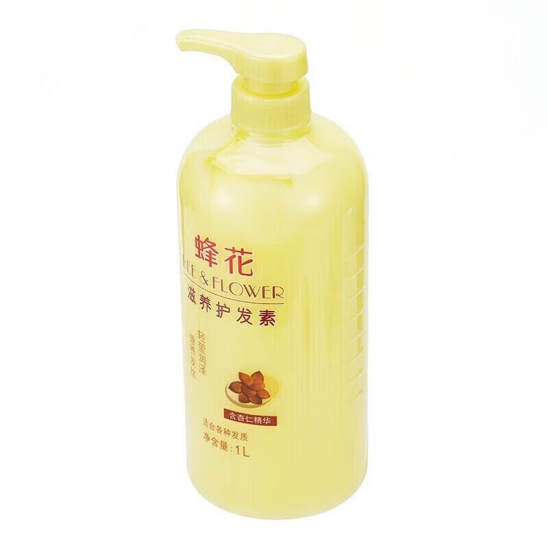 BEE&FLOWER Anti-Dandruff Hair Care Set