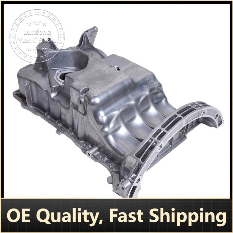 P/N: A2700100113, A2700107600 - Oil Pan for Mercedes-Benz W176, W246, W242, C117, X117, X156