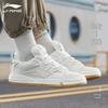 Li-Ning WeWu PRO Унисекс Повседневные Скейт-Ботинки