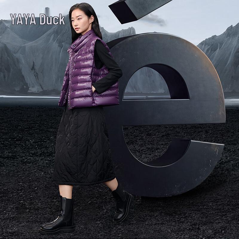 YAYA Women's Lightweight Glossy Goose Down Vest