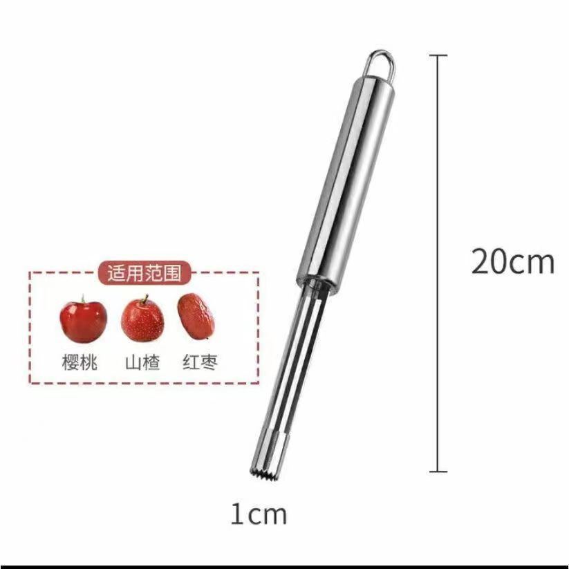 Средство для удаления семян из нержавеющей стали, фруктовая груша, легкий кухонный инструмент