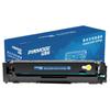 Совместимый картридж Pinmoge для серии HP 125A