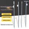 Hantian Gong Grounding Rod