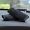 Yousheng 2 шт. Подушечки на ремень безопасности автомобиля износостойкие мягкие регулируемые простые в установке универсальные накладки на ремень безопасности автомобиля плечевые накладки для ремня безопасности