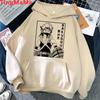 Yuqori – Hoodies va sviterlar